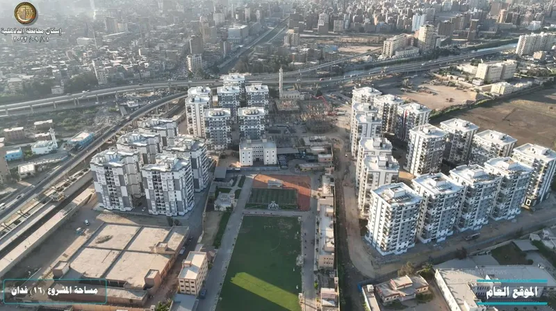 Sandoub — Dakahlia Urban Development